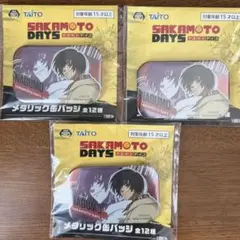 SAKAMOTO DAYS 南雲 缶バッジ