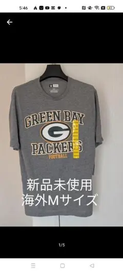 NFL グリーンベイ・パッカーズ Tシャツ