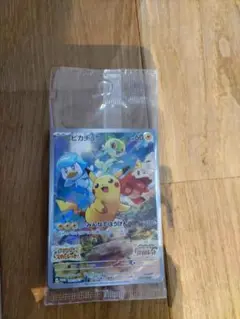 ピカチュウ 60HP ポケモンカード1枚