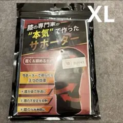 Item thumbnail for item 15e971d7-cd20-457a-a3f6-da1cc32077be