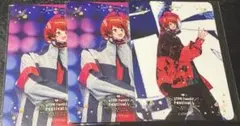ふぁみくじ 莉犬くん E賞 3枚セット