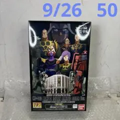 Item thumbnail for item d219ce18-afeb-480c-9a38-6a2f521fc5e2