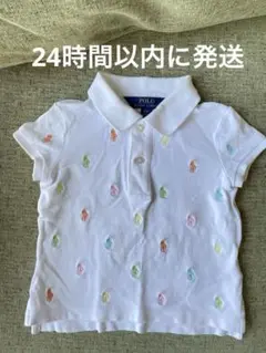 Polo Ralph Lauren カラフルポニーポロシャツ 3T