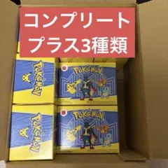 マクドナルド　ポケモン　ハッピーセット　おもちゃ　7個