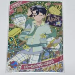 スクールメイツクールミント