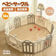 Item thumbnail for item d3890bd6-6f8f-4310-89e9-e9b18e9fee3d