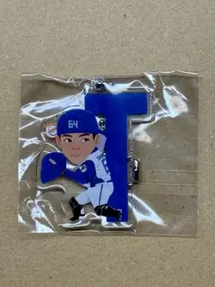 北海道日本ハムファイターズ　田宮裕涼選手　キーホルダー