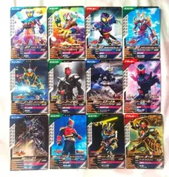 ガンバレジェンズ CX03 仮面ライダーガヴ ヴァレン クウガ 他 匿名配送