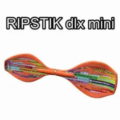Item thumbnail for item bdb6af32-4f63-4313-bb87-fb5a1820259b