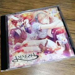 「AMNESIA」ドラマCD　～冥土の国のアムネシア～