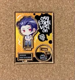 ヒプマイ 躑躅森盧笙 マルイ アクスタ