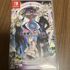 Switchソムニウムファイル伊達鍵は眠らない