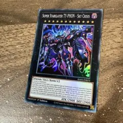 m64674648368_1.jpg?1747394769