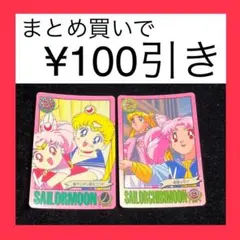 Item thumbnail for item 3a8cafb0-410b-406b-a224-8a85d8d0d7cb