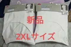 トップバリュ　半袖クルーネックＴシャツ 2XL 2枚セット