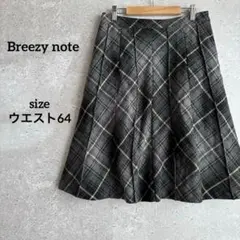 Breezynote スカート プリーツ M相当 グレー系 チェック柄 きれいめ
