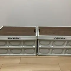 新品 ノルディスク コンテナ DUNKIN NORDISK ボックス 収納