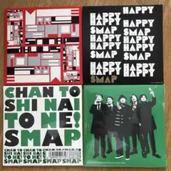 SMAP SHOP CD 4点
