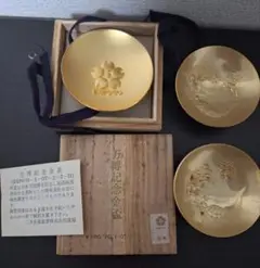 し*お様 純銀 EXPO'70 盃 木箱付き し*お様 純銀 EXPO'70 盃 木箱付き Yahoo!オークション - EXPO