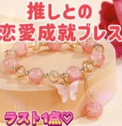 Item thumbnail for item 81923720-6339-4bee-9162-42a7e58fe3fa