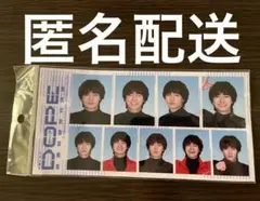 【匿名配送】DOPE 取締部特捜課 柴原拓海 証明写真風ステッカー 豊田裕大