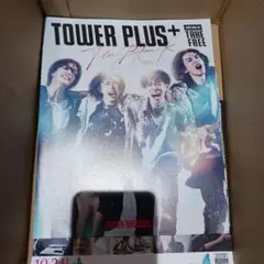 タワレコプラス　Press