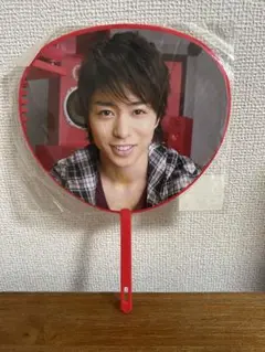 ARASHI Anniversary Tour 5x10 ミニうちわ 櫻井翔