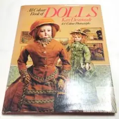 フレンチドール 百科事典  全2巻揃「French Dolls」ビスクドール 大人気新品 フレンチドール 百科事典 全2巻揃「French Dolls