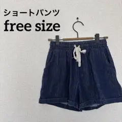 早い者勝ち✨ ネイビー デニム風 ショートパンツ 夏服 プール カジュアル