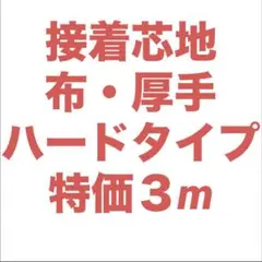 Item thumbnail for item 9f44bb32-cf43-49cc-b915-edd86cabbb8f