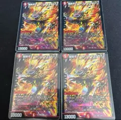 ヒロインBEST 愛銀河マーズ・シンギュラリティ　4枚