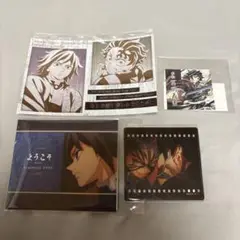 Item thumbnail for item abf98f7c-2102-4cb3-9363-a99c27e63948