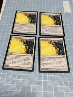 MTG【DST】一望の鏡/Panoptic Mirror(英)４枚②