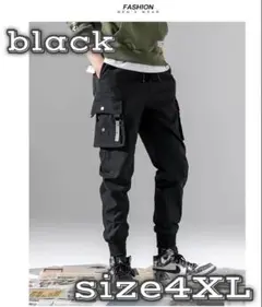 ジョガーパンツ4XL ブラック スウェット ストリート