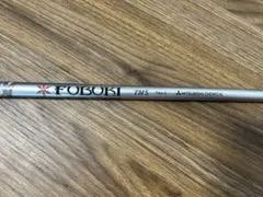 TaylorMade　ドライバー　シャフト FUBUKI TM5 Flex-S