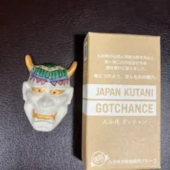 Item thumbnail for item a4b8a4a0-932e-42df-9289-51fb0a9b845a