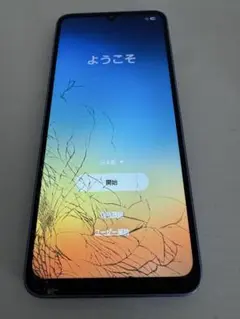 GALAXY A25 5G Samsung 本体 画面ひび割れあり