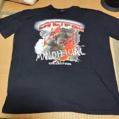Item thumbnail for item 5e57bfe8-eb27-4654-980a-b8f1e78dcf19