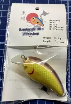 ハンドメイドクランクベイト