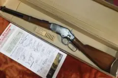 MGC ウインチェスター M-73 カートリッジ CAL44-40 12個入り