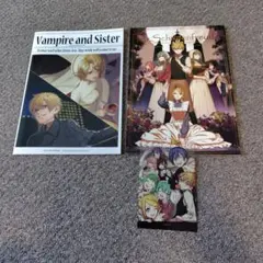 ボカロ ボーカロイド 鈴ノ助 ひとしずく×やま△ 同人誌 設定資料集 セット ボカロ ボーカロイド 鈴ノ助 ひとしずく×やま 同人誌 設定資料集