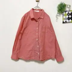 Item thumbnail for item ad465487-f378-494f-a3c1-8c77d785ba63