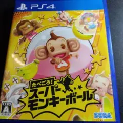 PS4 たべごろ !スーパーモンキーボール