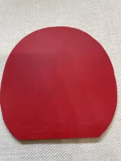 卓球ラバー　v20ダブルエキストラ　レッド