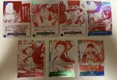 ワンピースカードトレジャーキャンペーン 7種類コンプリートセット（おまけ付き）