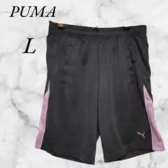 PUMA　プーマ　ハーフパンツ　ジャージ　ロゴ刺繍　L　グレー/ピンク