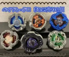 Item thumbnail for item 967b3a8b-5813-49b0-add6-61a8f5bfc76b