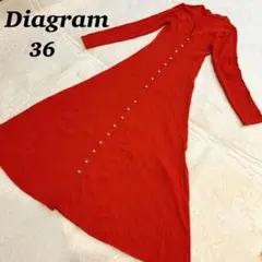 【訳あり特価】Diagram ダイアグラム2way ロングワンピースカーディガン