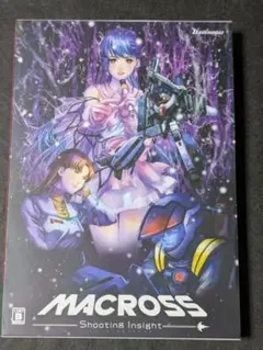 Switch マクロス Shooting Insight 限定版