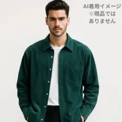 【美品】BONSEMIA ベロアシャツ メンズL 深緑 ストリート系